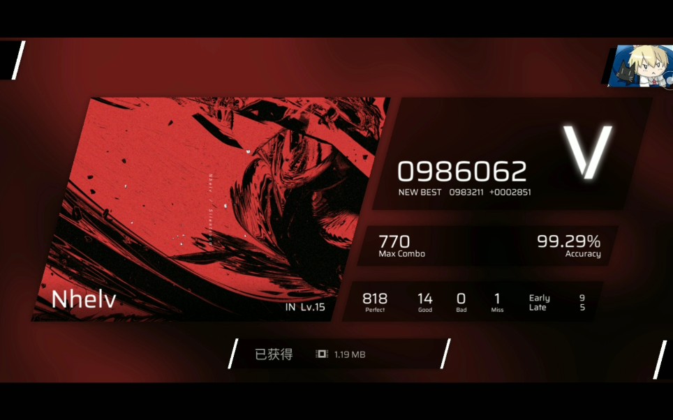 触摸灵敏度是什么意思_触摸灵敏度会不会耗电_手机玩游戏边缘触摸不灵敏