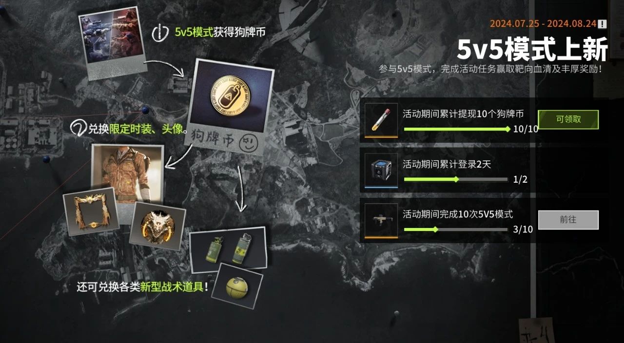 手势游戏大全集_手机游戏手势技能_手势技能手机游戏怎么玩