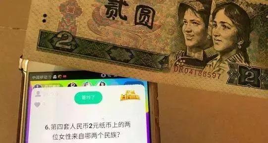 直播答题游戏手机：让人又爱又恨的赚钱神器