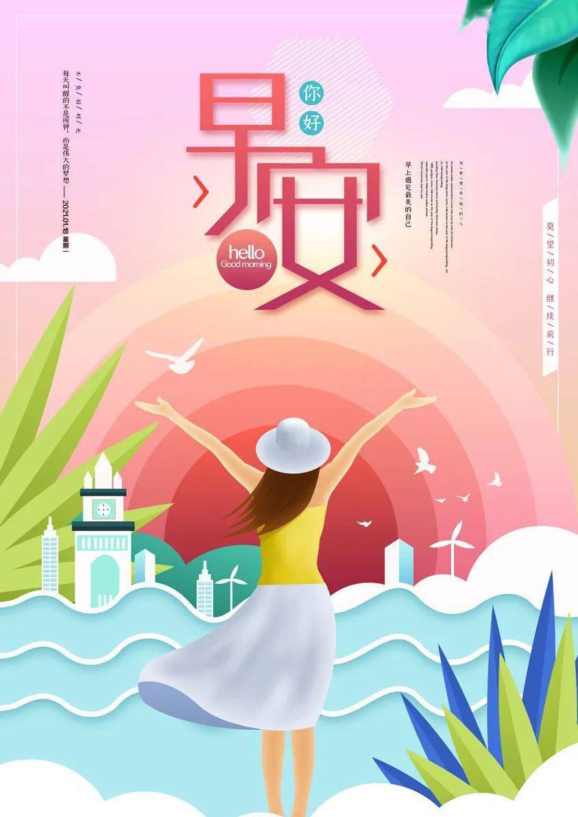 韩国电影流感豆瓣_流感豆瓣_流感豆瓣影评
