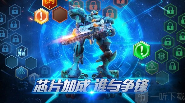 虚幻引擎游戏_手机虚幻游戏引擎_虚幻引擎手机游戏