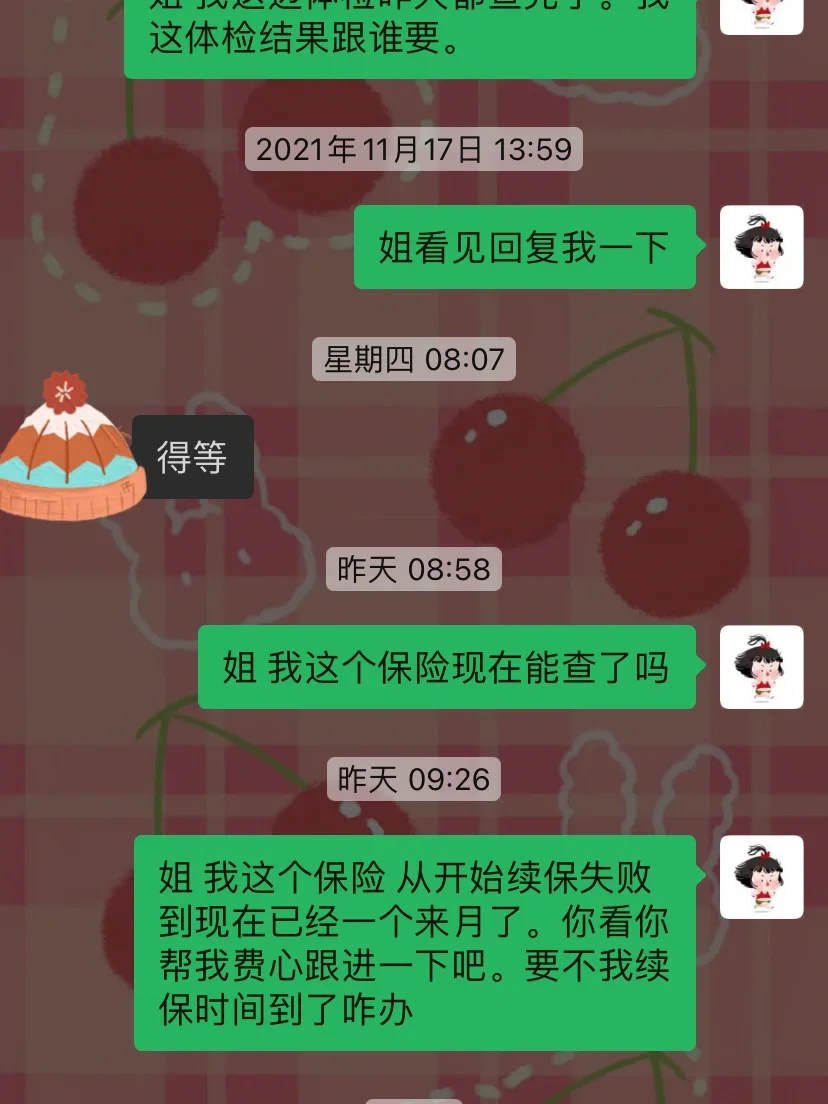 错误显示玩手机游戏时怎么解决_手机玩游戏时显示错误_错误显示玩手机游戏时怎么关闭