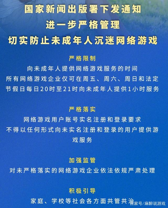 模式手机游戏时有声音_手机游戏模式什么意思_手机游戏模式时