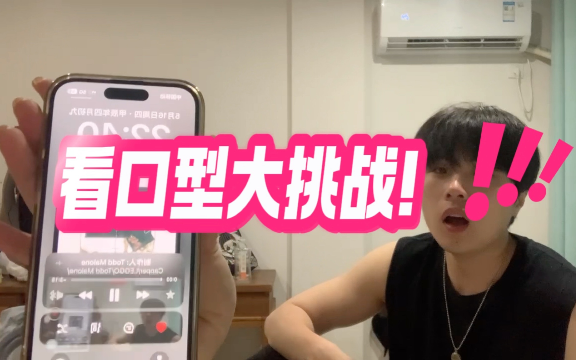 搞笑的手游游戏名_很搞笑的名字游戏名_手机上特别搞笑的游戏名字