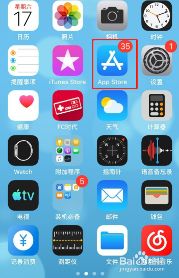 方舟手机版下载安装_手机游戏方舟下载安装不了_方舟下载方法手机版