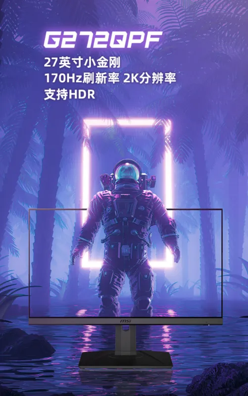 电视手机游戏为何让人沉迷_手机游戏连电视_电视手机游戏为何让人沉迷作文