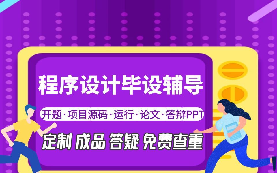 php计算字符串长度_字符串的长度代码_字符串的长度怎么算例子