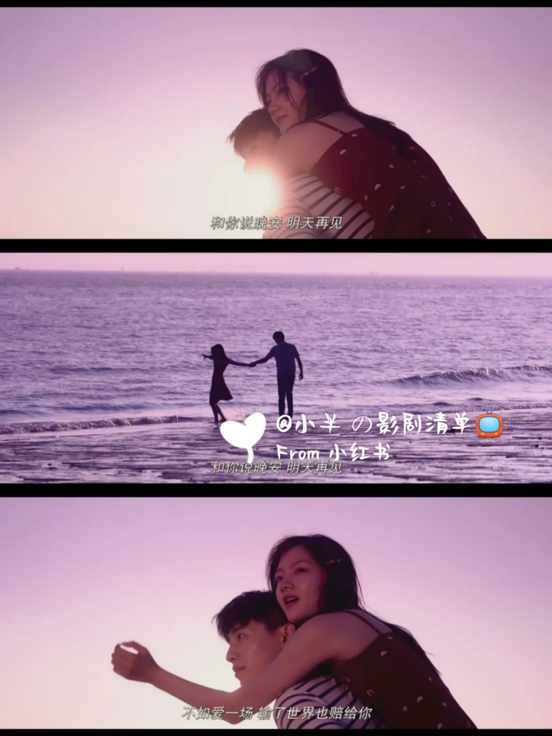 我是真的讨厌异地恋_我讨厌异地恋_讨厌异地恋的句子