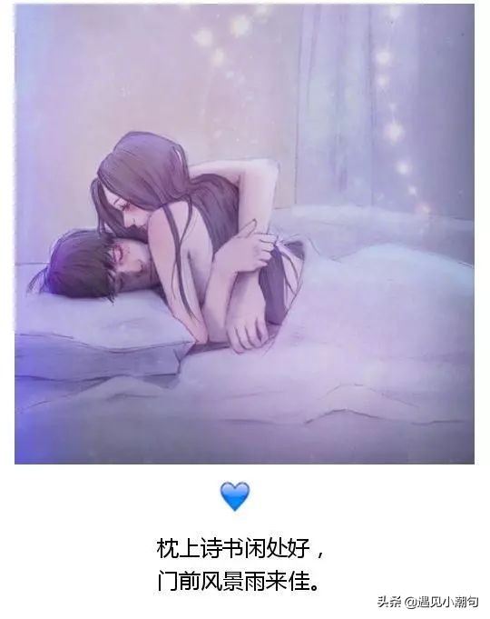 我讨厌异地恋_讨厌异地恋的句子_我是真的讨厌异地恋