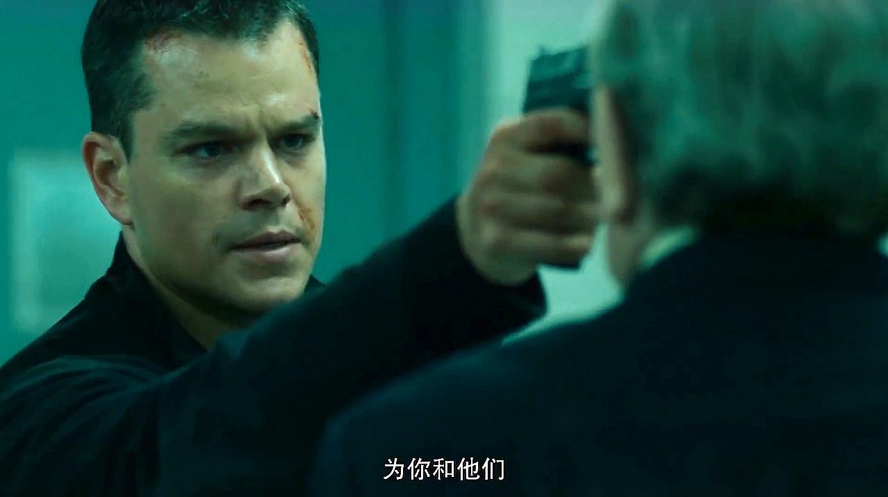 谍影重重1在线观看_免费谍影重重1在线_谍影重重在线电影观看
