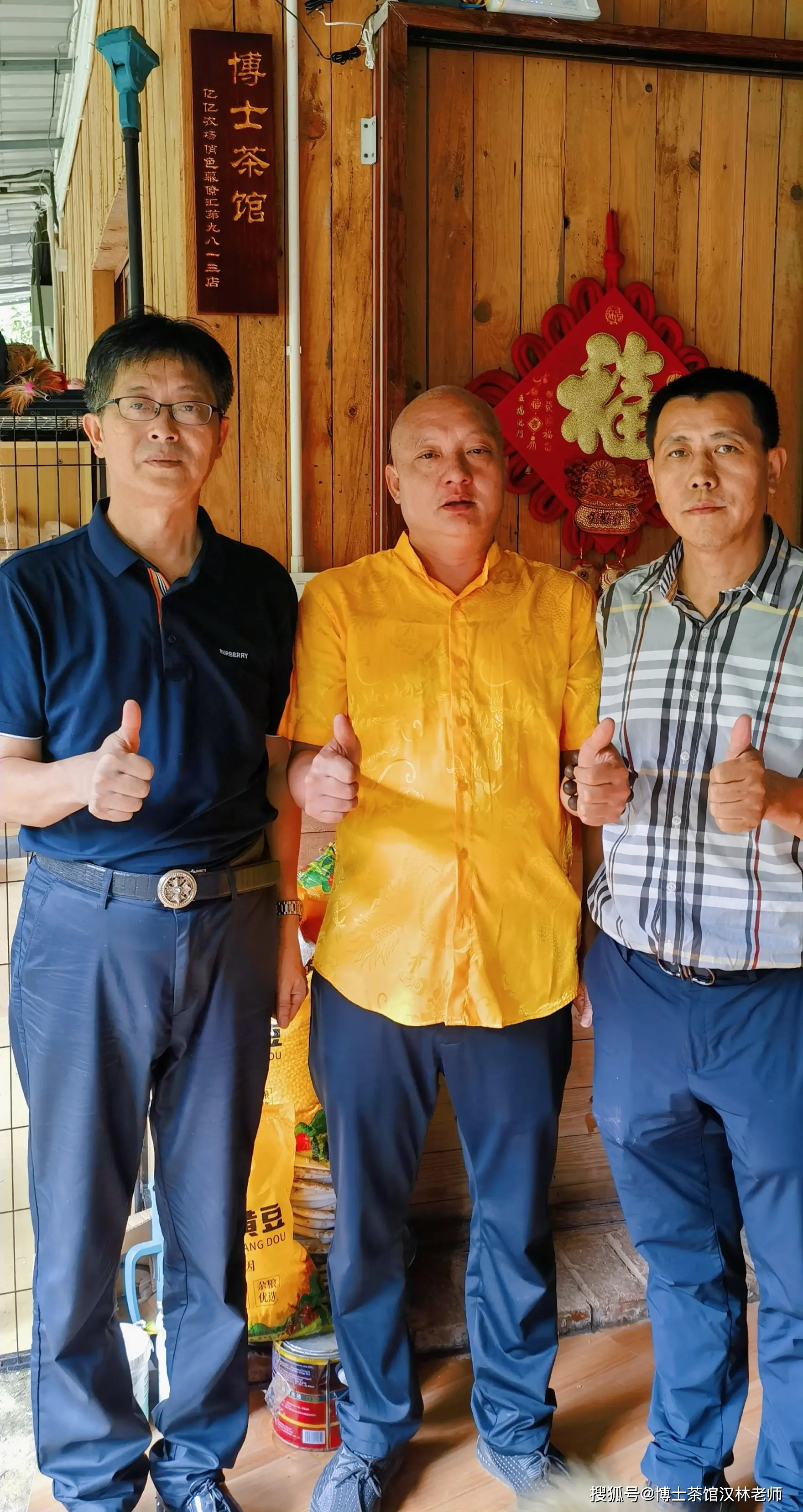 手机游戏多人情_情人游戏手机版_手机情节游戏