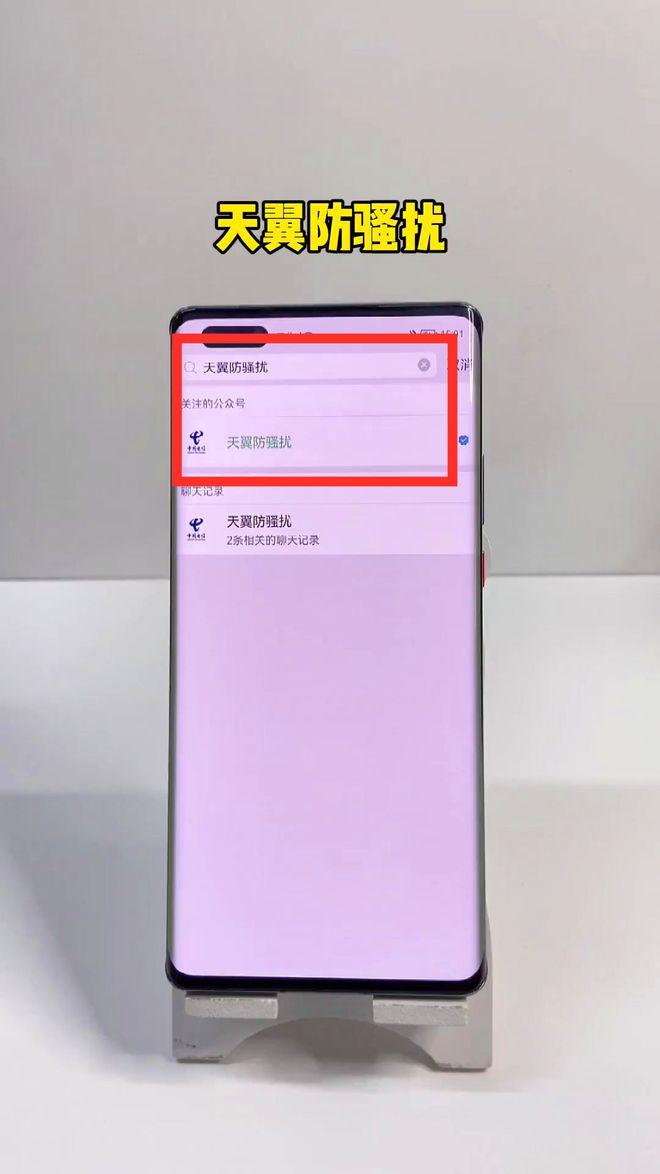 隐藏取消手机游戏功能_隐藏取消手机游戏怎么设置_手机隐藏的游戏怎么取消