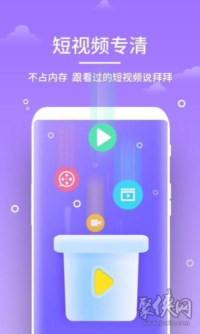 隐藏取消手机游戏怎么设置_手机隐藏的游戏怎么取消_隐藏取消手机游戏功能