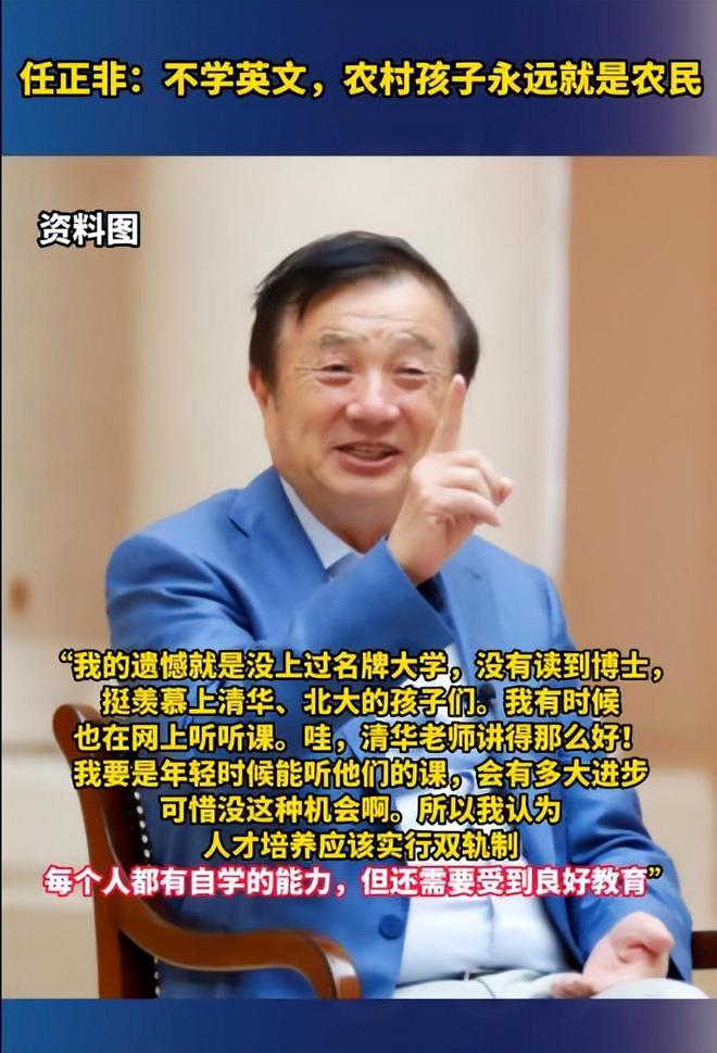 手机游戏毁掉农村_毁掉农村手机游戏叫什么_毁掉农村手机游戏有哪些