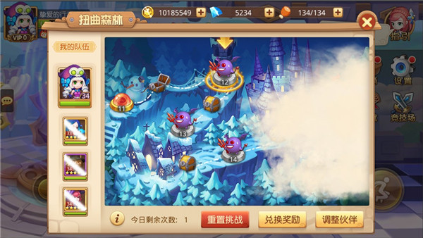 手机游戏存档如何迁移_游戏存档导入手机怎么弄_手机游戏存档如何导入游戏