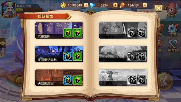 手机游戏存档如何迁移_手机游戏存档如何导入游戏_游戏存档导入手机怎么弄