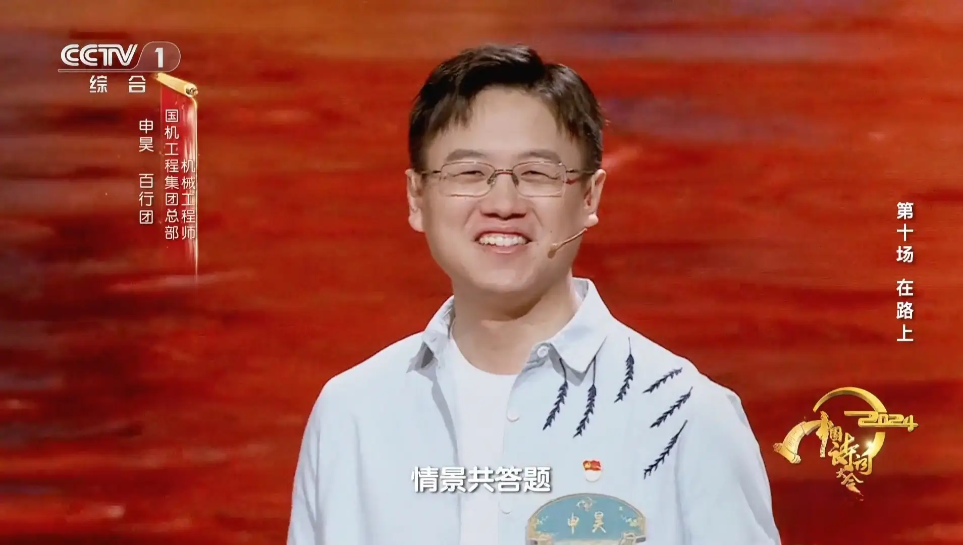 雀帝_雀帝_雀帝