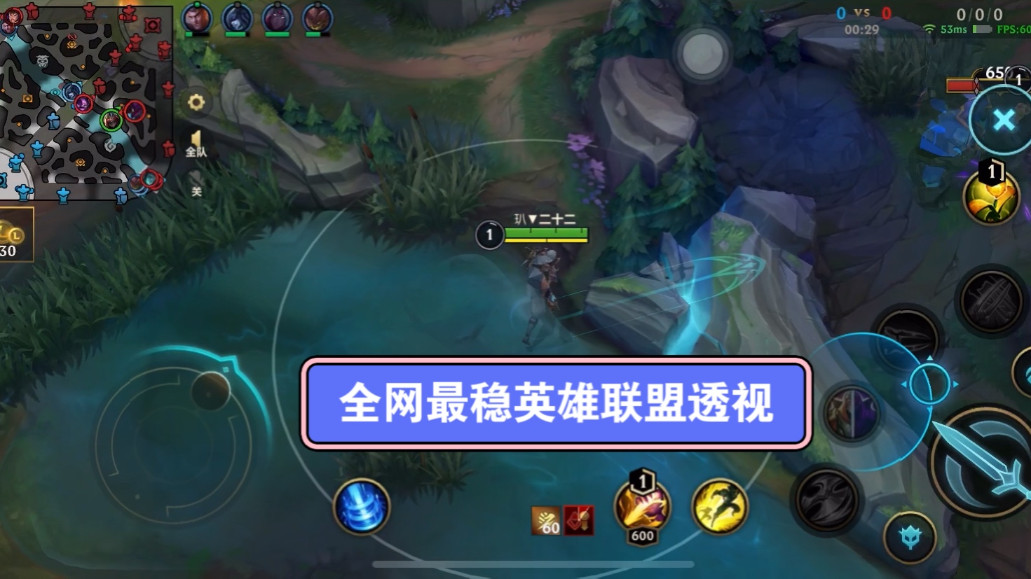 改视距手机游戏怎么弄_手机游戏改视距_改视距手机游戏软件