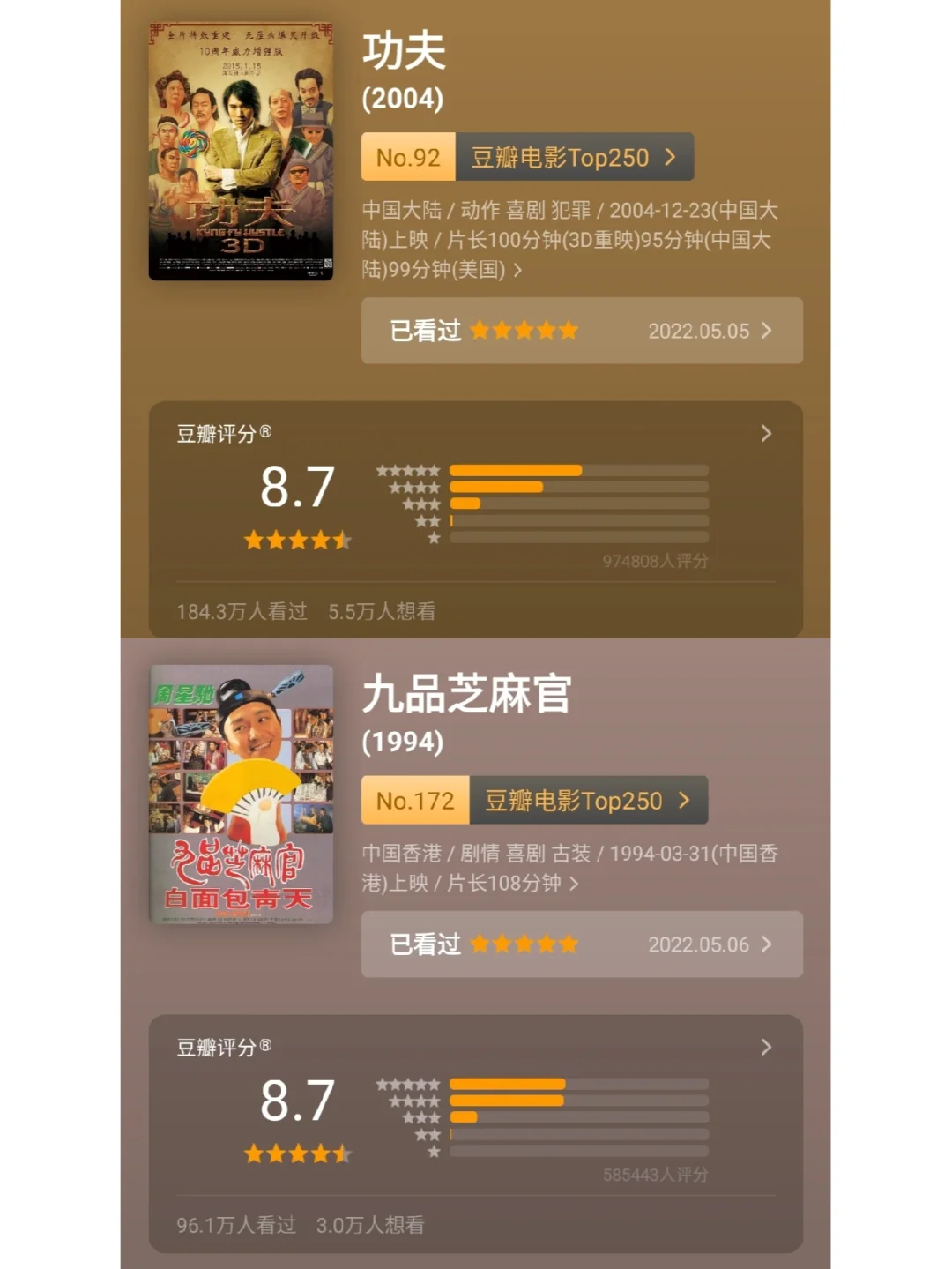 验尸手机游戏_手机游戏验尸_验尸模拟器手机版