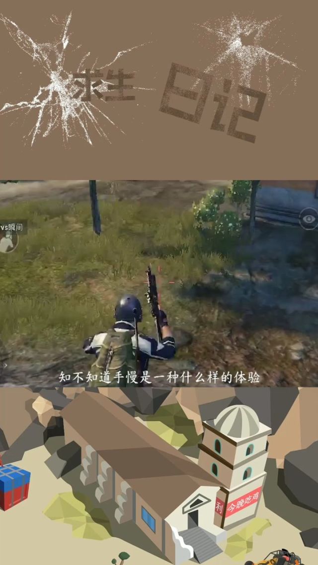 验尸手机游戏_验尸模拟器手机版_手机游戏验尸