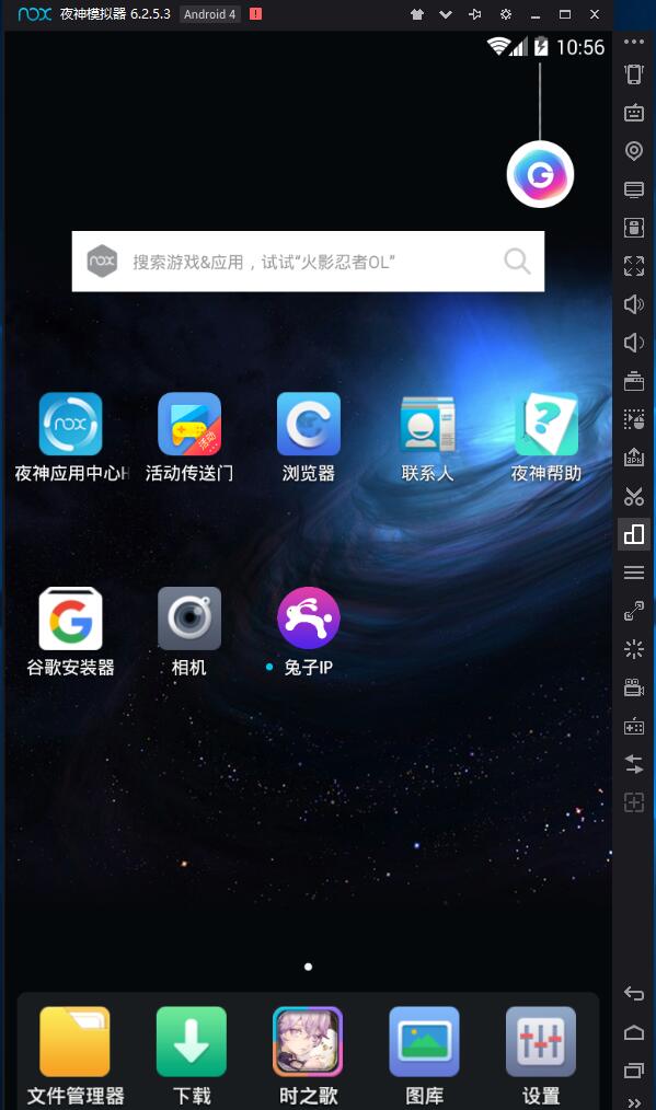 慢模拟器玩手机游戏会卡吗_手机模拟器速度慢_手机玩游戏模拟器太慢