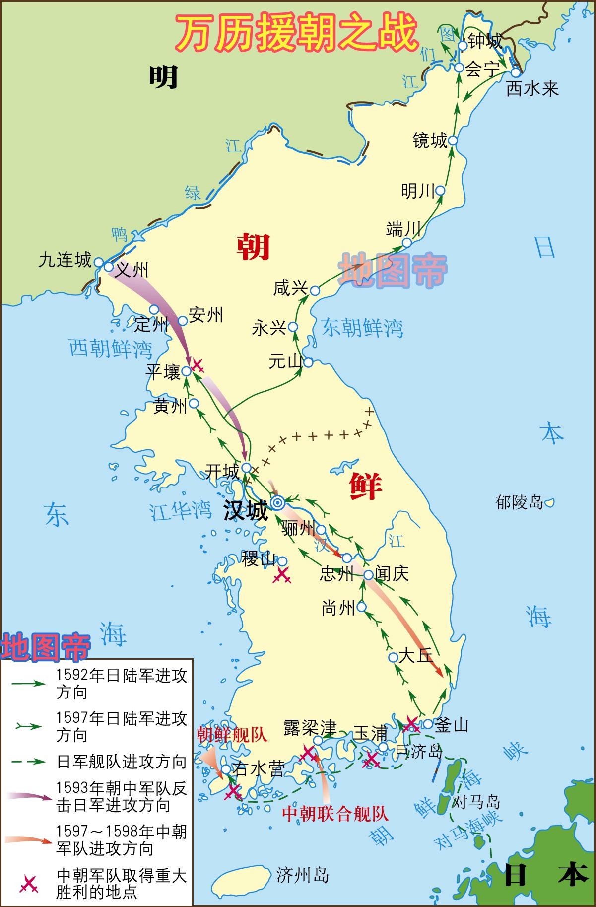 织田信长15_织田信长_织田信长cg