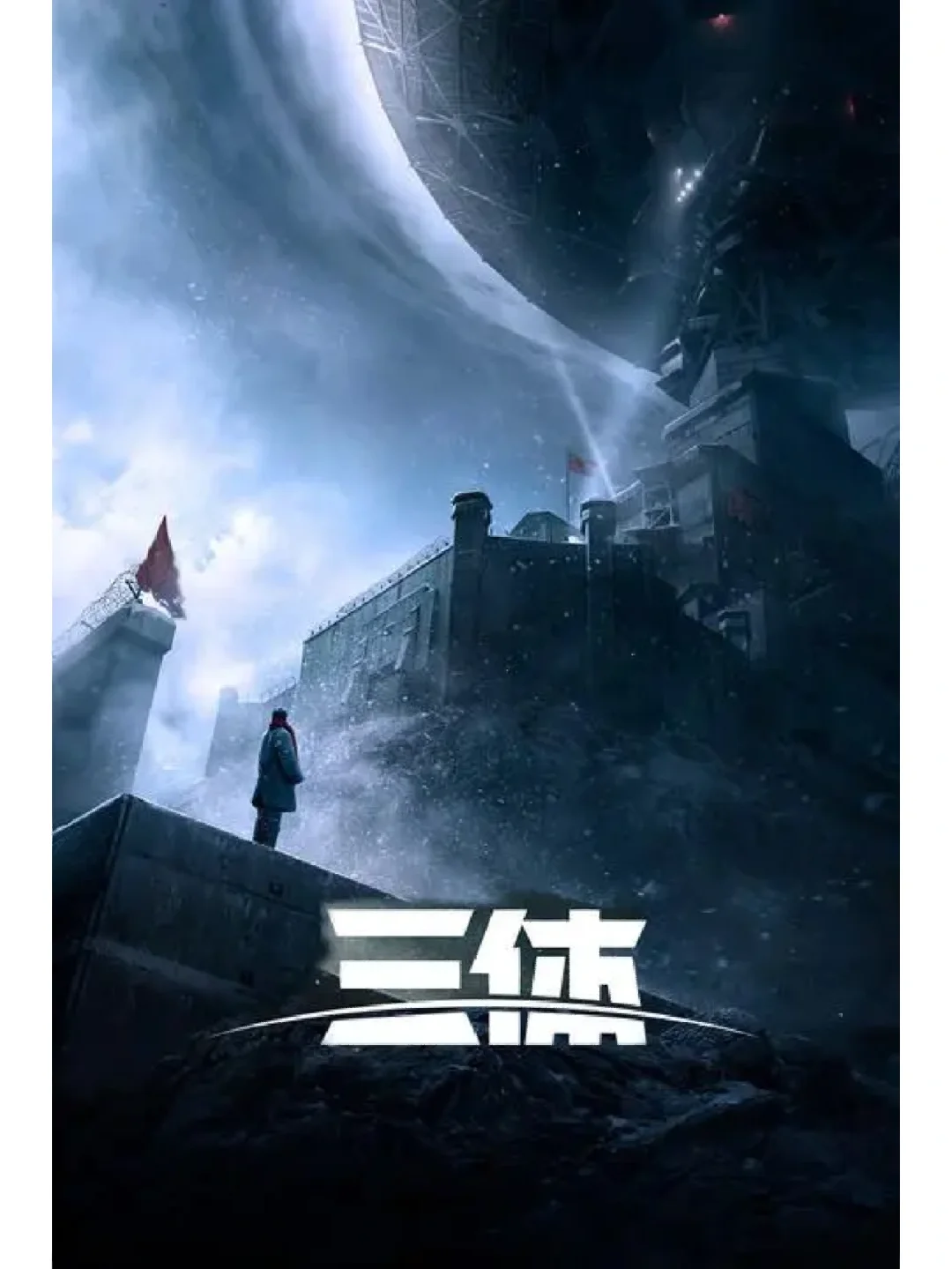 免费游戏小说排行榜完结版_手机游戏小说免费_小说免费手机游戏推荐