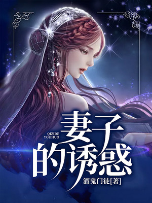小说免费手机游戏推荐_免费游戏小说排行榜完结版_手机游戏小说免费