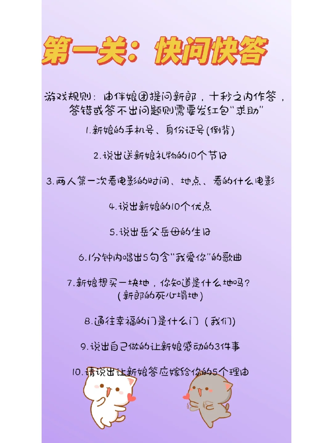 手机游戏找不到存档怎么办_手机游戏存档用什么软件打开_手机游戏存档app