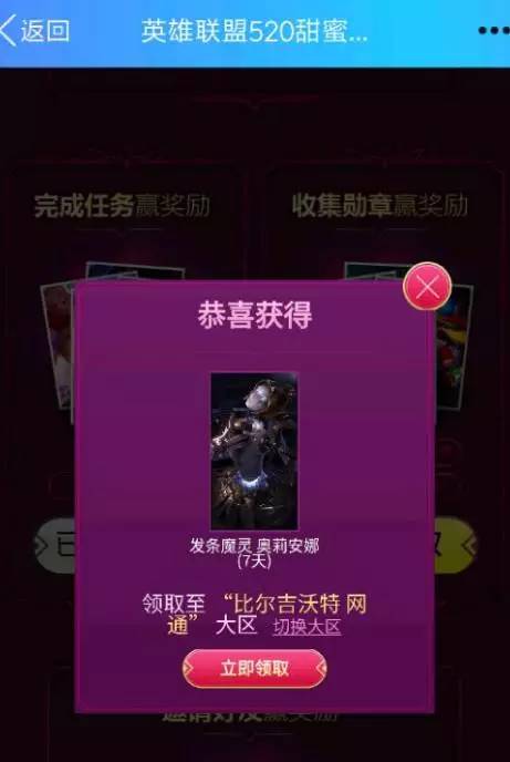 手机游戏找不到存档怎么办_手机游戏存档app_手机游戏存档用什么软件打开