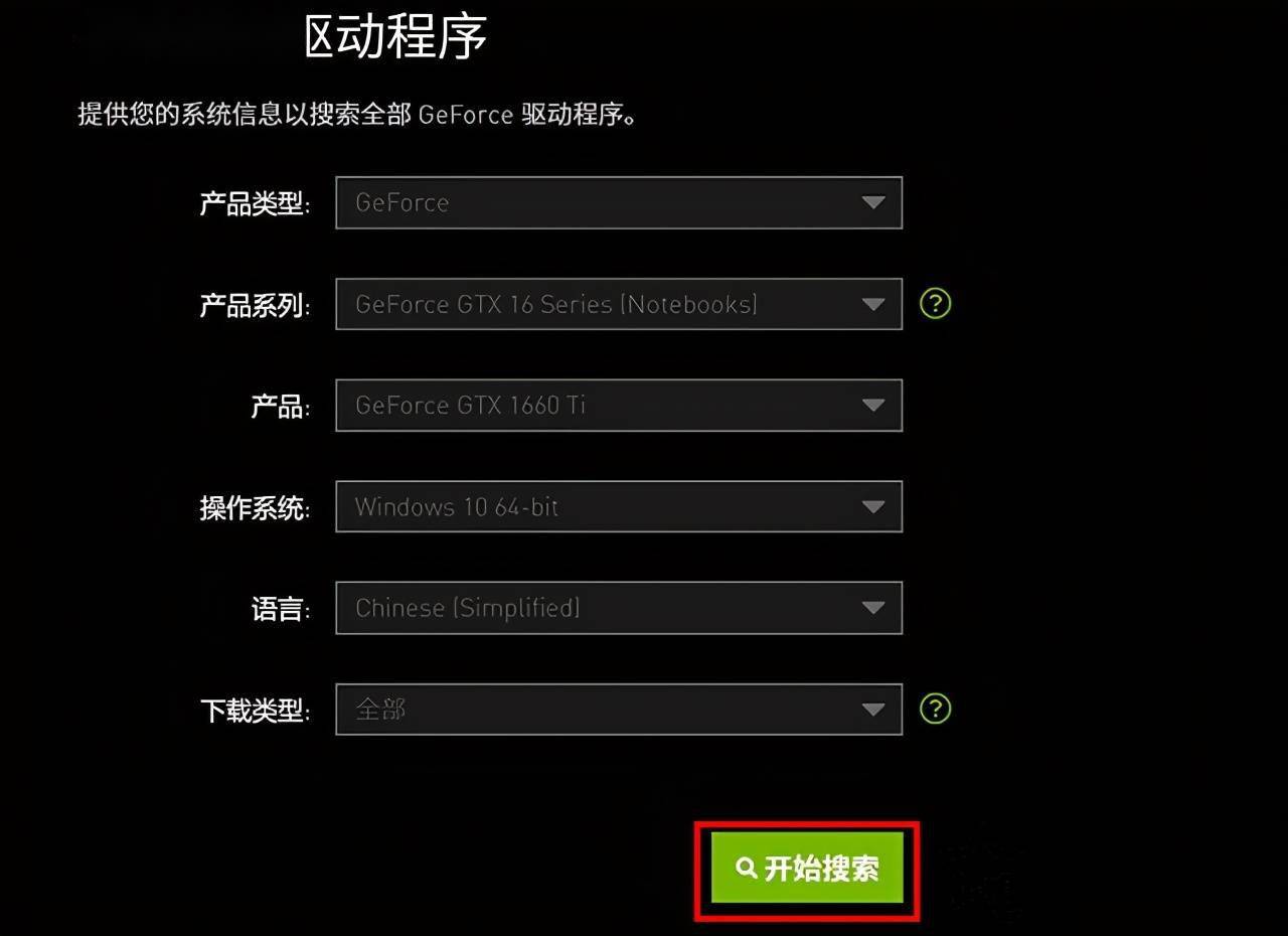 手机玩着游戏很卡_卡玩手机游戏怎么办_玩手机游戏卡顿怎么解决方法