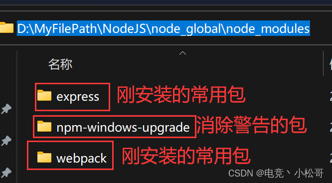 nodejs读取文件_读取文件权限在哪里设置_读取文件内容