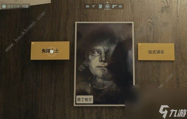 手机游戏杀手_手机上哪可以玩杀手2游戏_可以玩杀手的软件