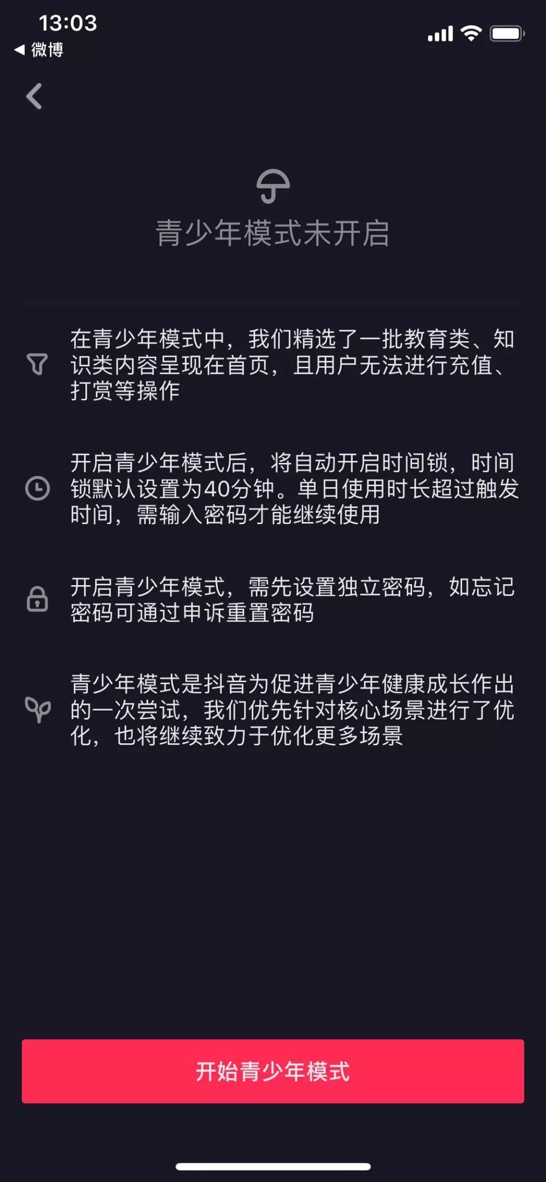 快手官方电话号码_快手官方电话_快手官方24小时人工