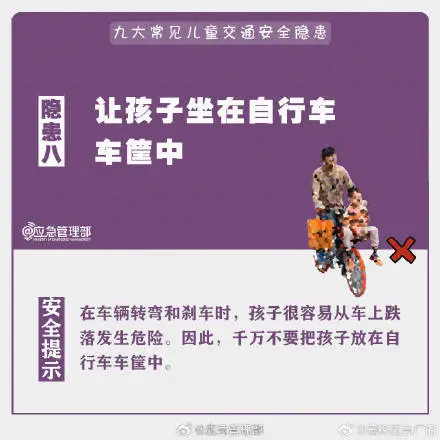 家长管理游戏在哪里_手机游戏家长管理_家长管理游戏软件