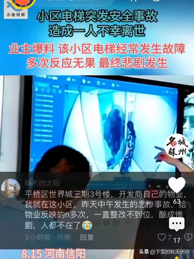 过期账号手机游戏会封号吗_手机游戏账号怎么会过期_游戏账号已过期