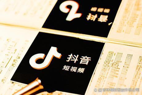 抖音人工客服电话工作时间_抖音24小时人工客服热线_抖音人工客服是24小时吗