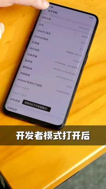 手机游戏卡顿怎么办好_手机游戏卡_手机游戏卡慢怎么办