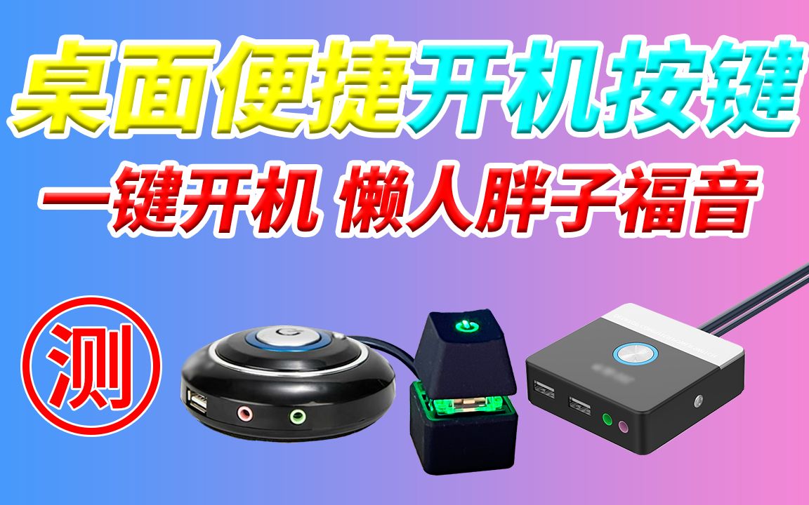 华为红外线遥控器手机_华为红外遥控怎么使用_遥控红外华为使用教程