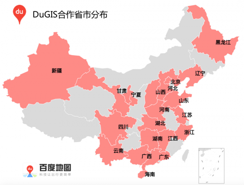 百度地图网页版在线使用_地图百度网页_在线网页地图百度版使用教程