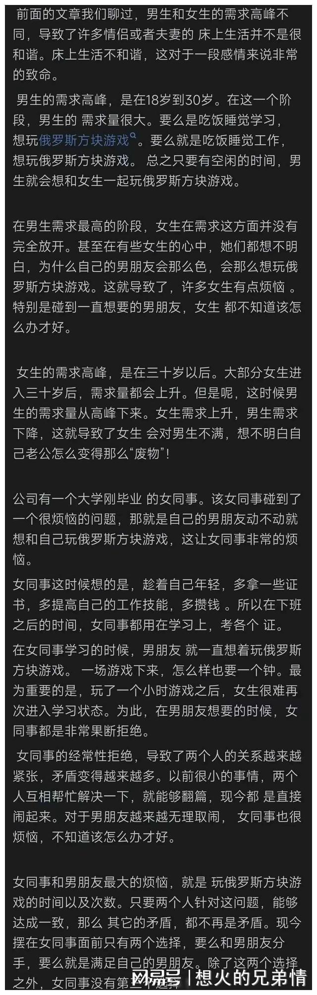 凤凰官网系统登录入口_凤凰官网手机版_凤凰系统官网