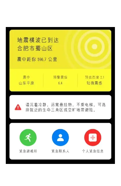 手机游戏键盘按键失灵了-手机游戏关键时刻键盘按键失灵，我该怎