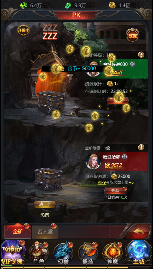 手机游戏市场占比_手机游戏市场总额_手机游戏市场规模