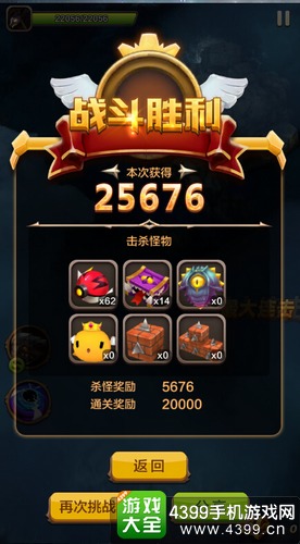 手机游戏市场占比_手机游戏市场总额_手机游戏市场规模