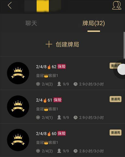 手机游戏市场规模_手机游戏市场占比_手机游戏市场总额