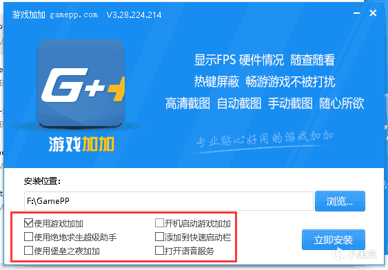 手机拍摄游戏视频软件_手机怎么拍摄游戏录像呢_手机游戏录像软件