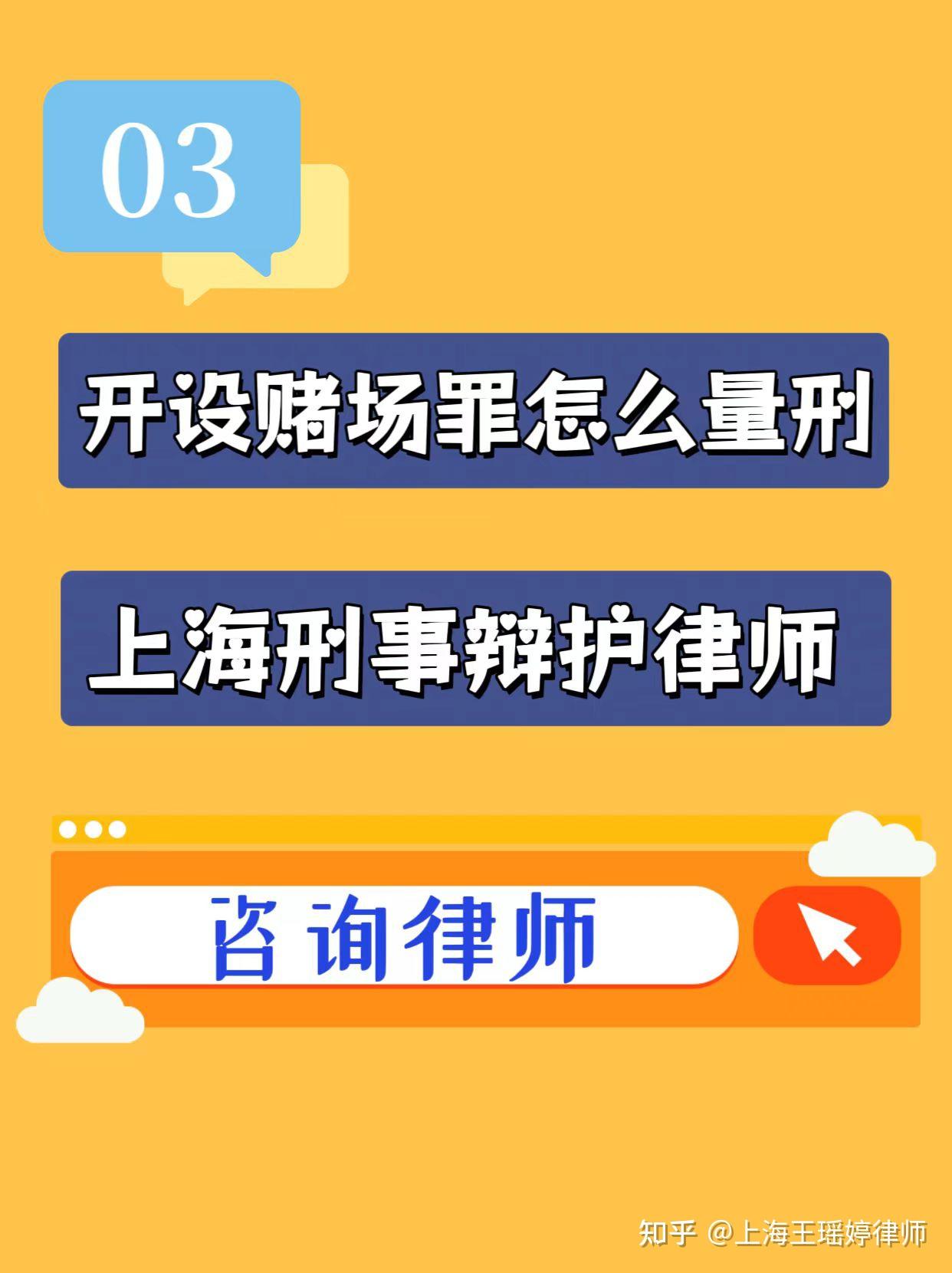 电影罪与罚免费观看_罚罪免费观看_罪与罚国语免费观看完整版