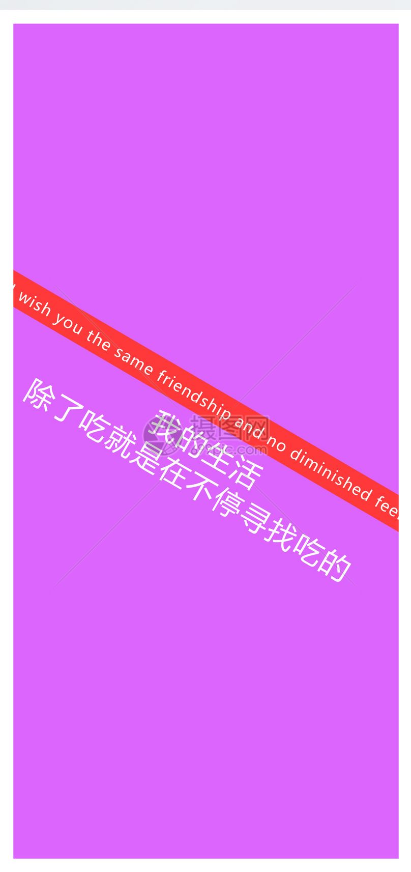 玩微信游戏手机特别烫怎么回事_手机玩游戏不卡上微信就卡_玩微信游戏卡怎么办