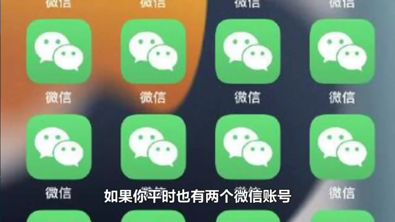 苹果怎么设置短信号码中心_设置iphone短信中心号码_苹果手机短信中心号码怎么设置