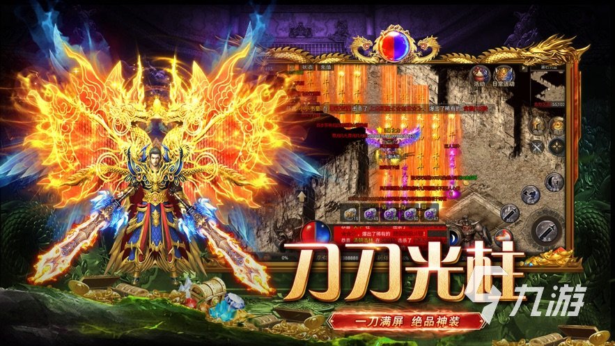 手机游戏平台排名_手机游戏平台top_手机游戏平台榜
